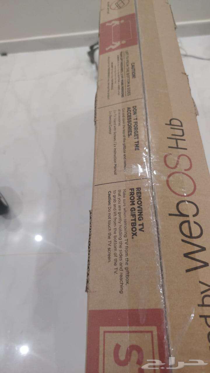 ClassPro 58 Screen64230646537986114