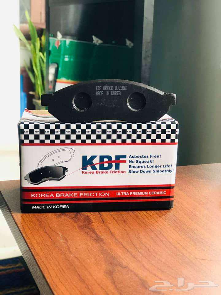 فحمات سراميك جيب نيسان باترول64408947374978112