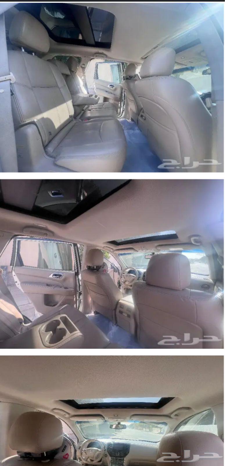 نيسان باثفندر 2014 sv64409059425410112