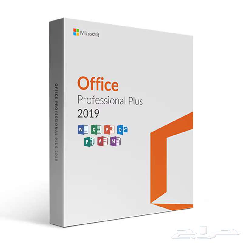 Original Version Office 2019 Professional Plus with Official Serial64215173571330110