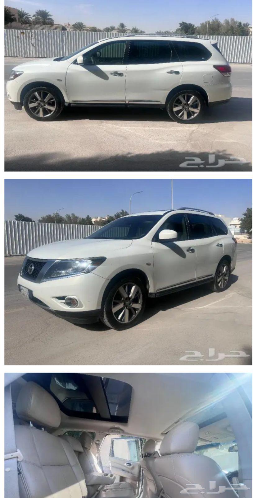 نيسان باثفندر 2014 sv64409059425410113