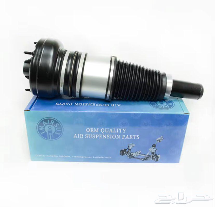 مساعدات هدروليك اودي A864402036178946110