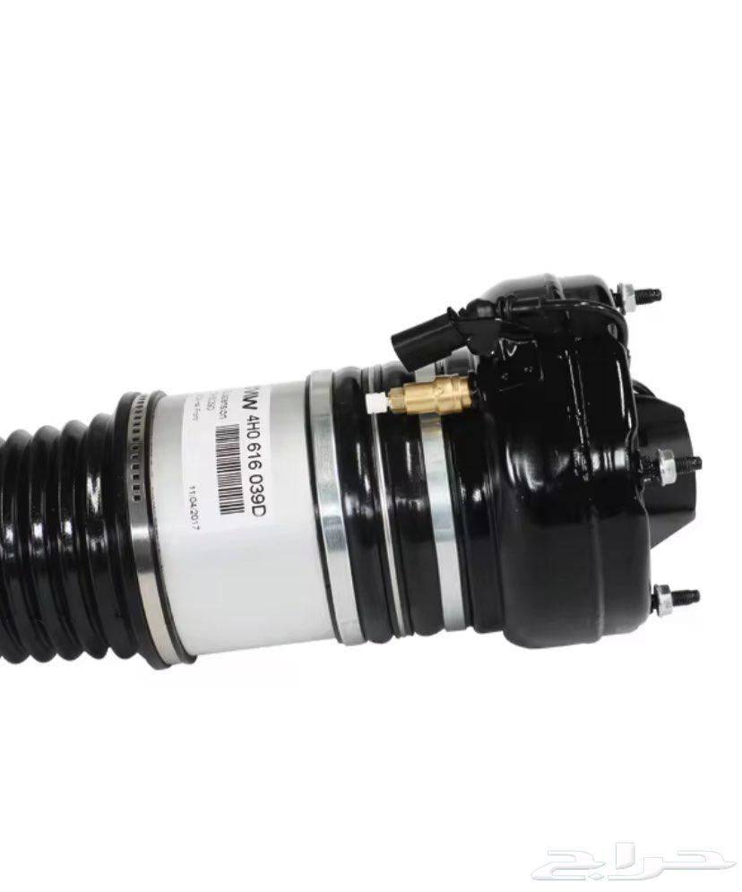 مساعدات هدروليك اودي A864402036178946112