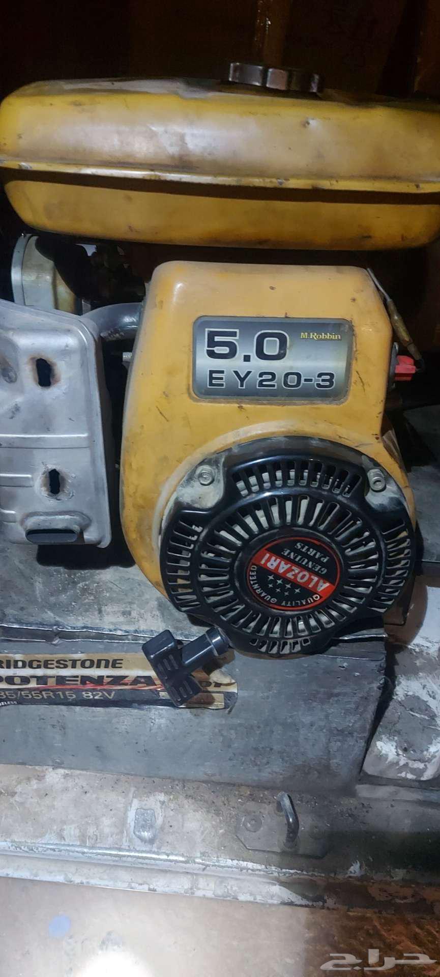 ماطور سحب روبن شغال للبيع64225005039234110