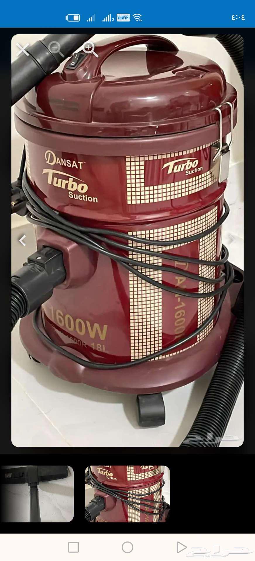 مكنسة كهربائية نظيفة64213380211073110