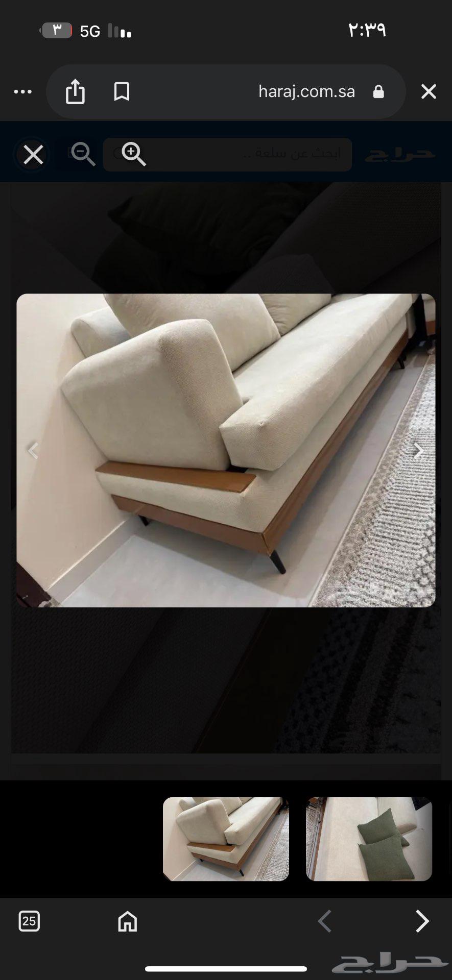 كنب جديد ما كمل 8 شهور64220677000450110