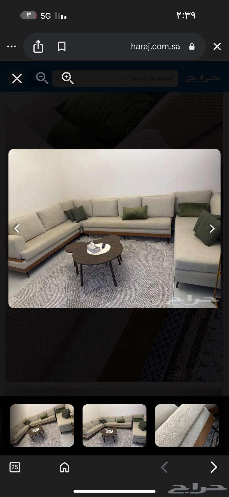 كنب جديد ما كمل 8 شهور64220677000450112