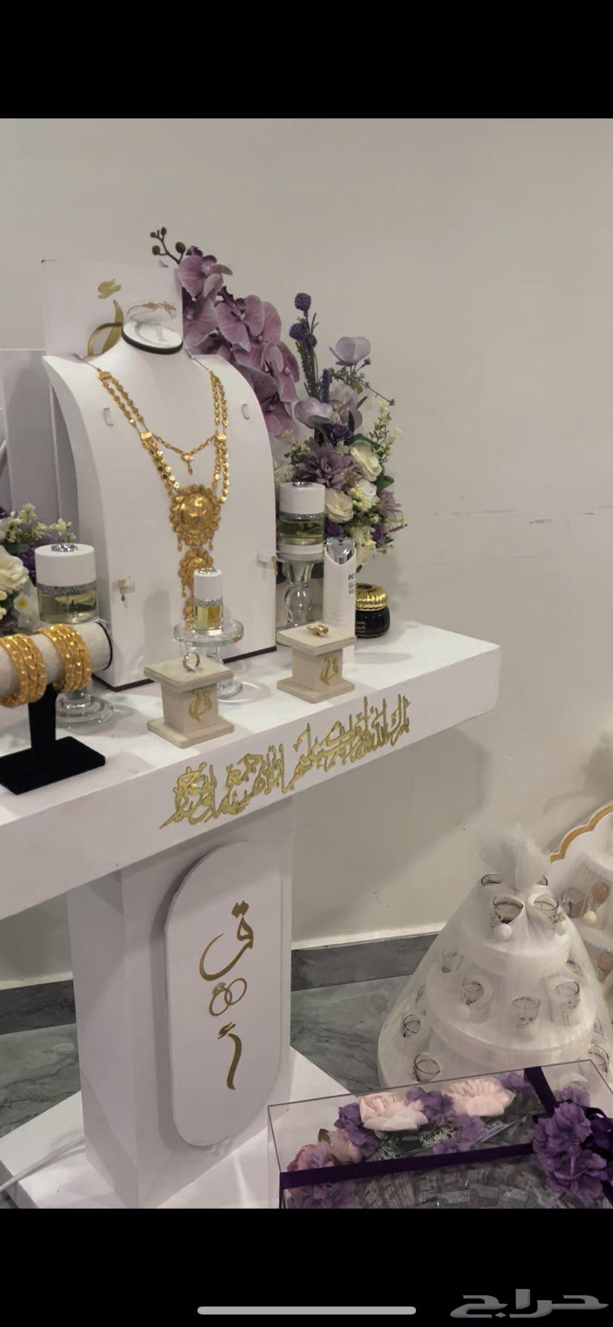 عربيه شبكه عرايس64224108314755111