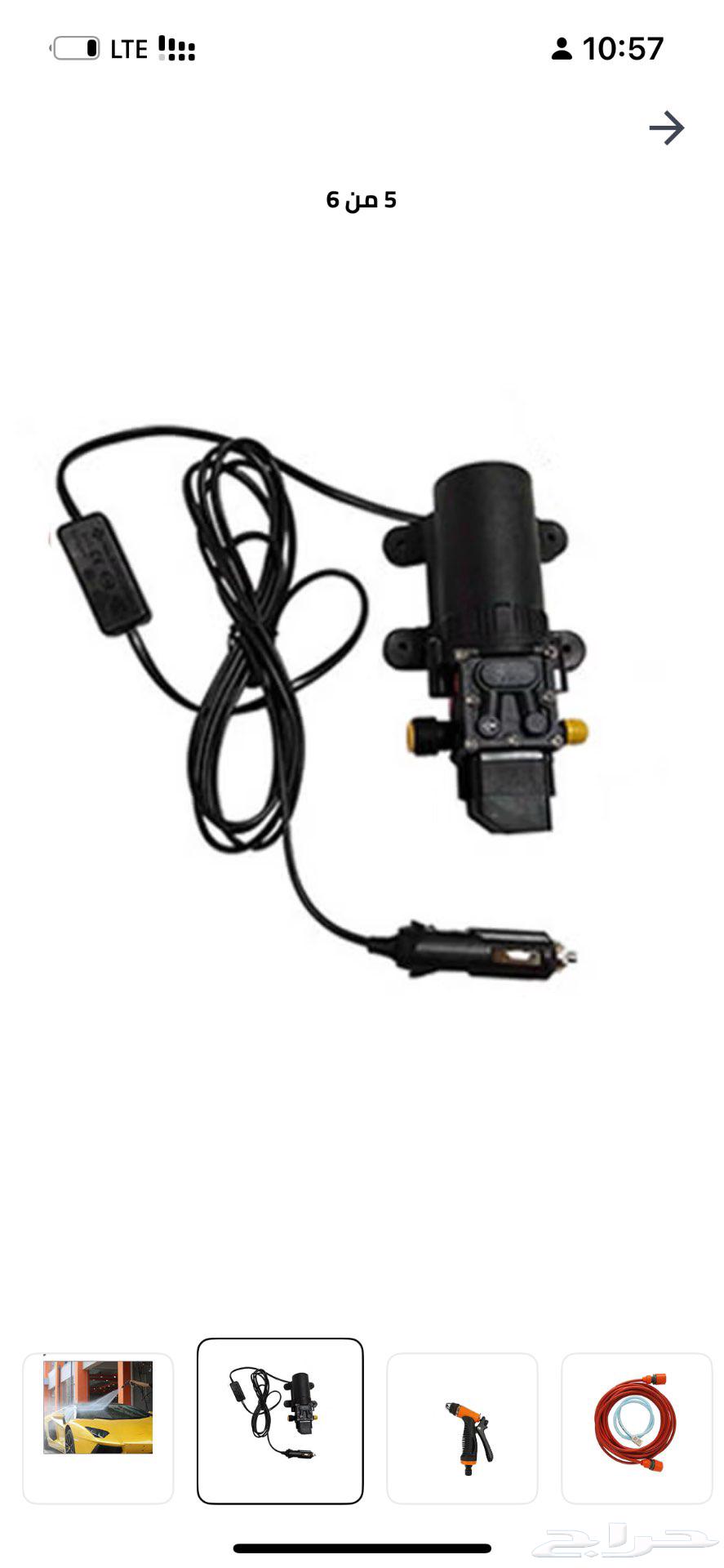 للبيع مضخة ماء 12فوالت64229104860290110