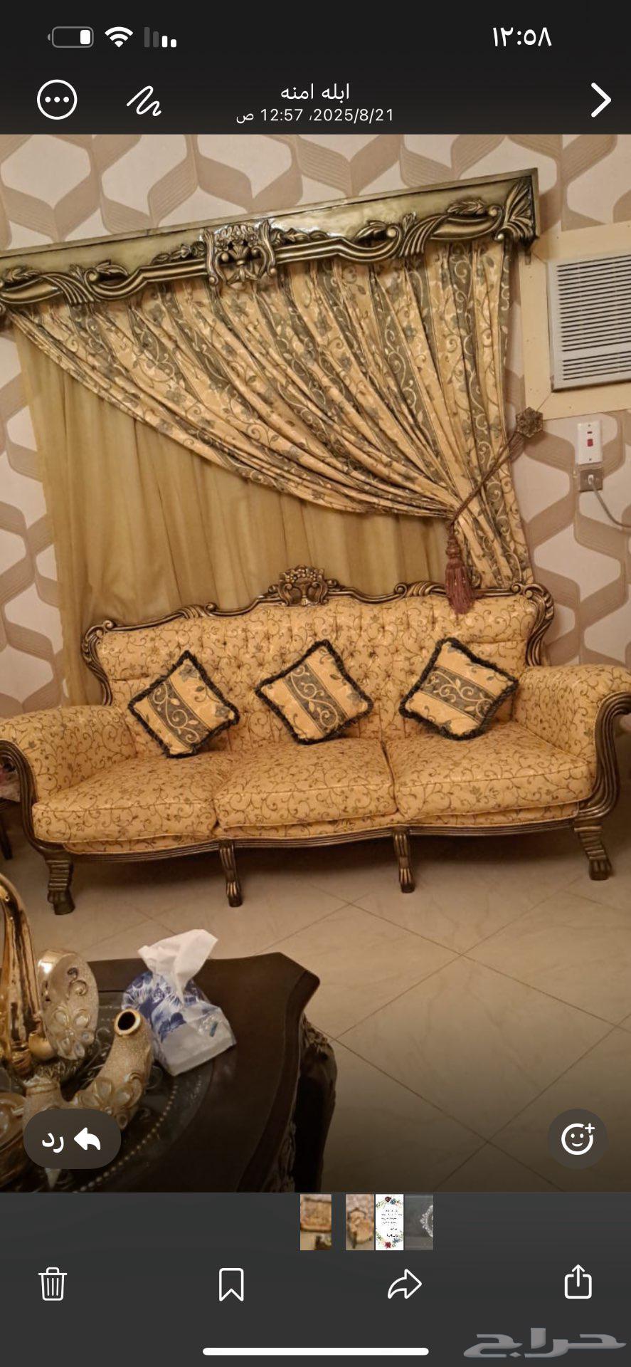 كنب للبيع64232835873666110