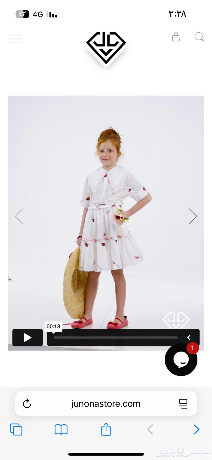 فستان بناتي من تشيلدرن صالون64233947120513111