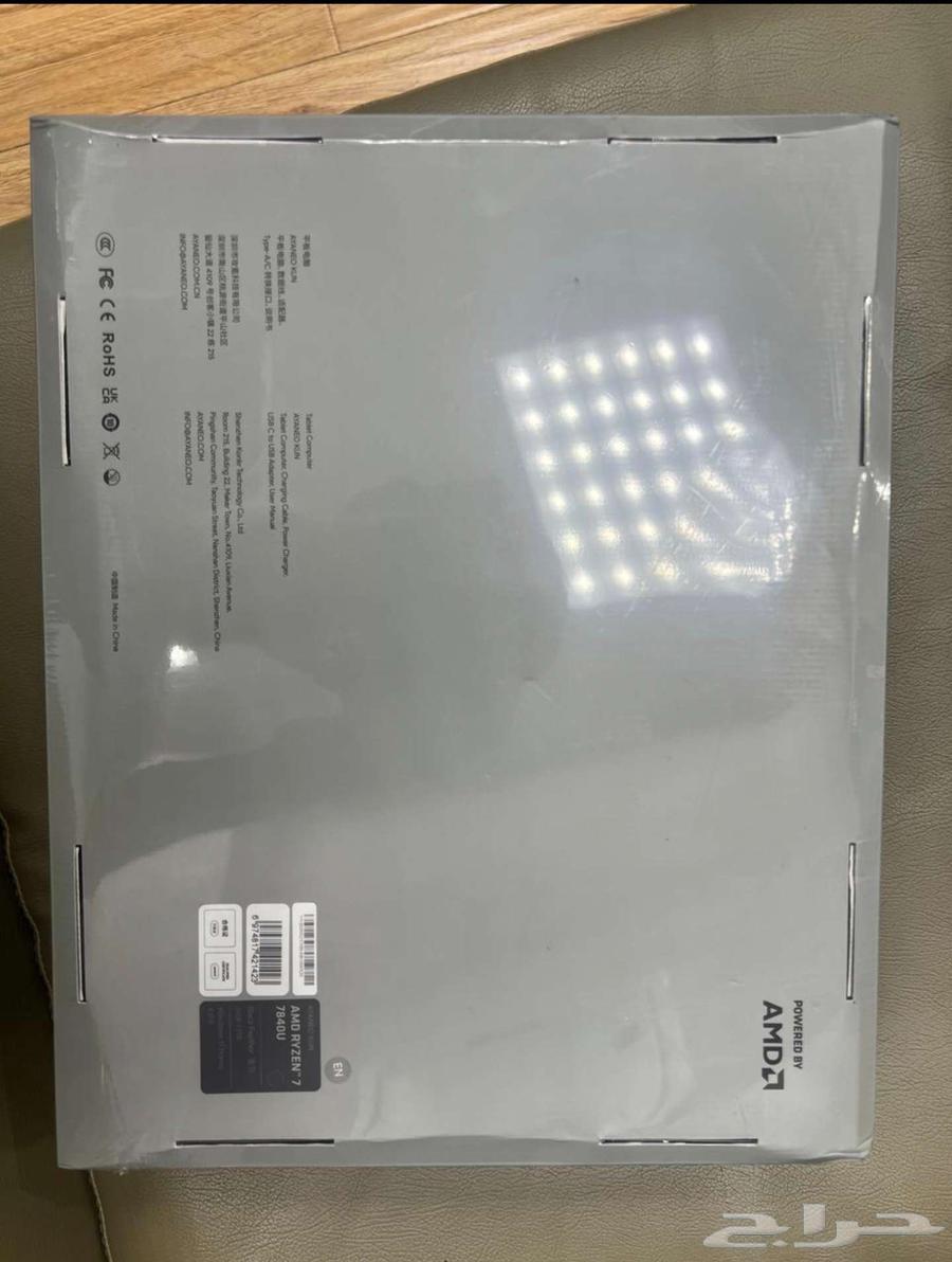 AYANEO KUN The most powerful new handheld gaming device64221081541891113