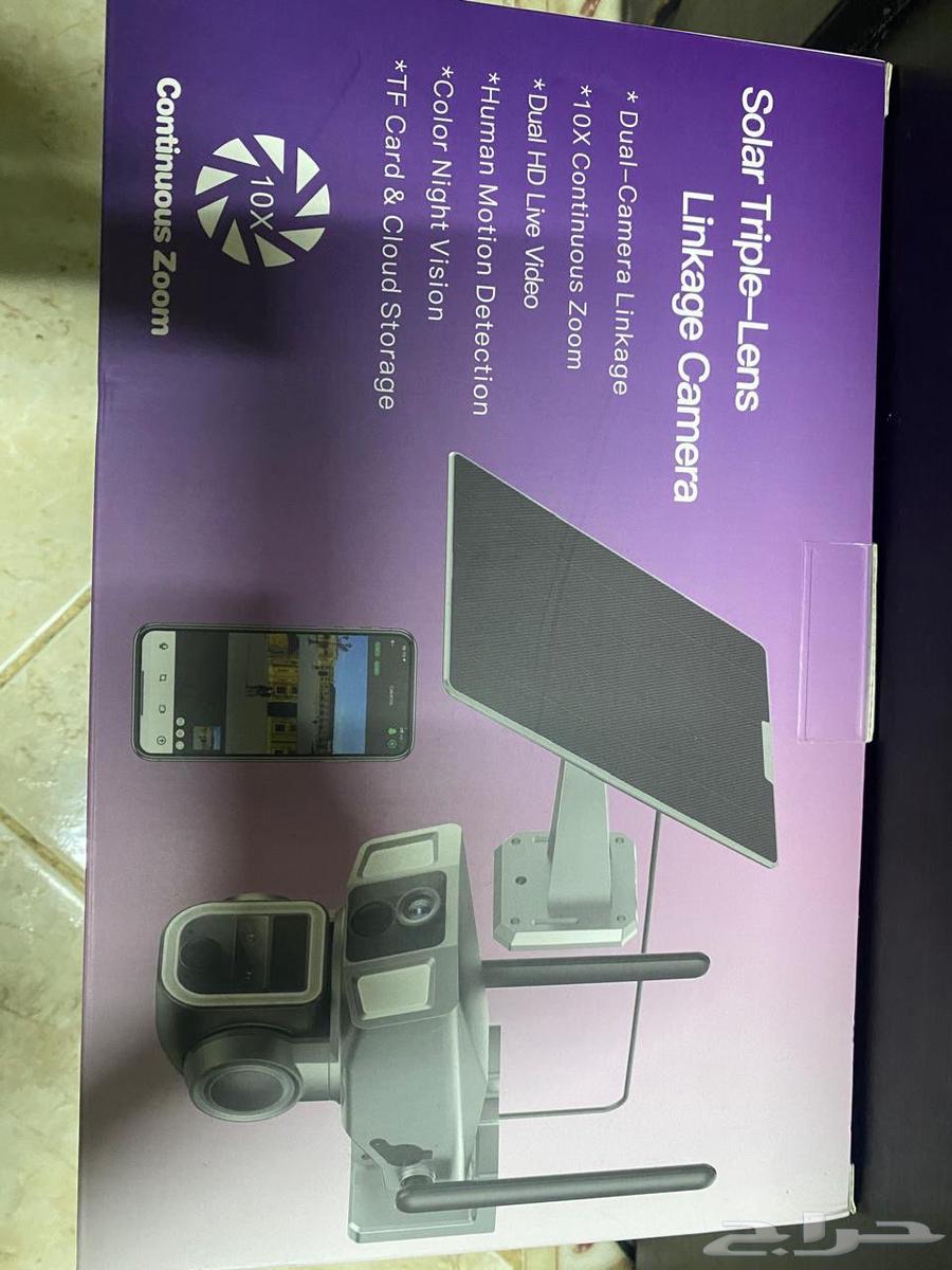 كاميرا مراقبه طاقه شمسيه64209318689281110