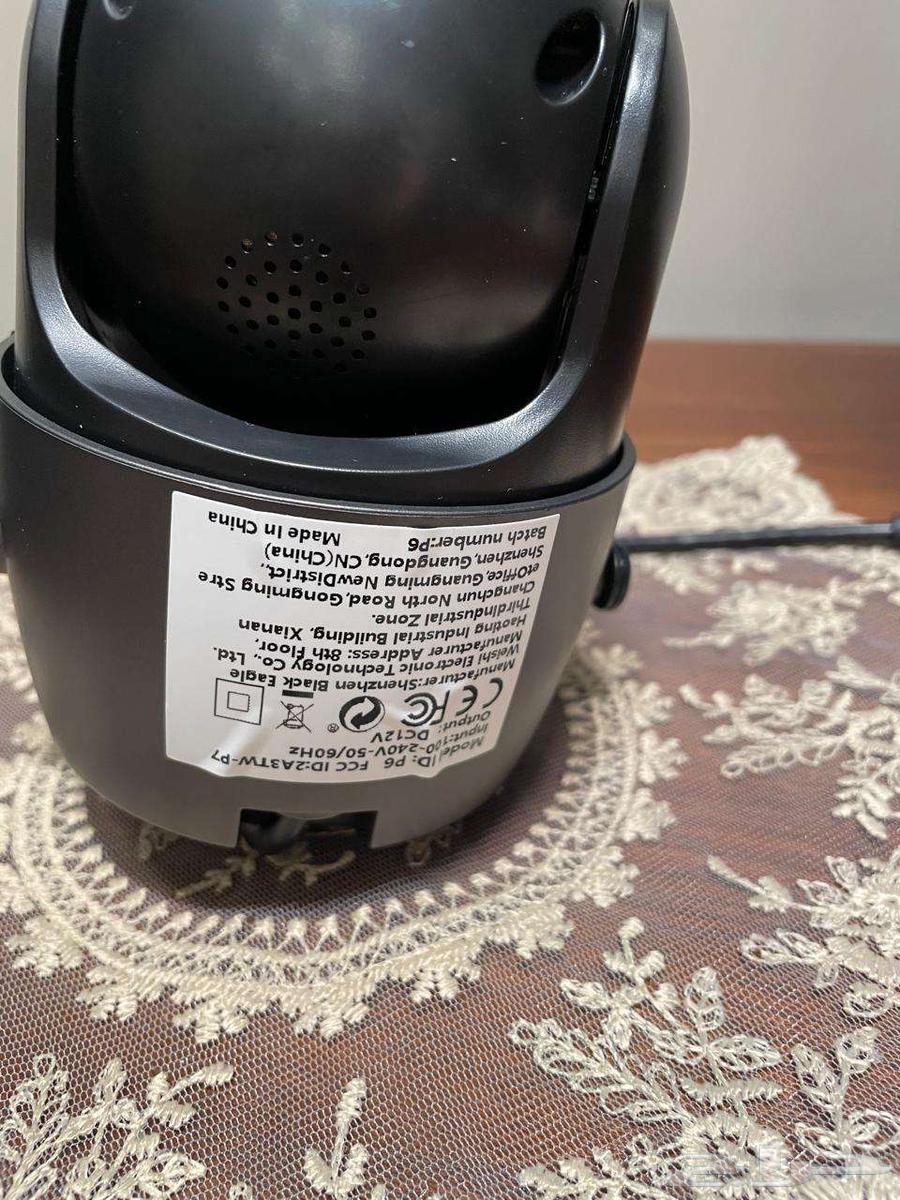 Network Router and 2 New WiFi Cameras64222773943553112