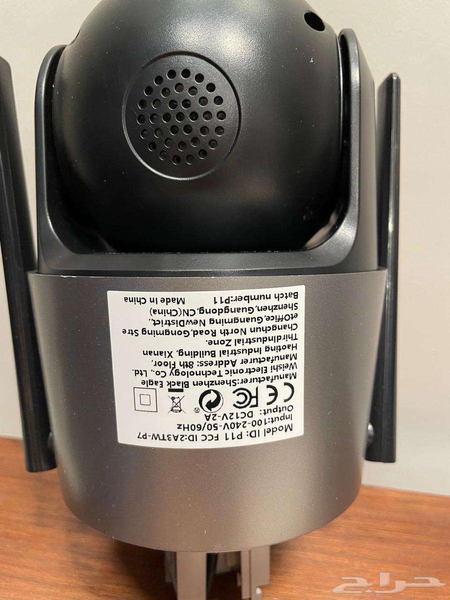 Network Router and 2 New WiFi Cameras64222773943553110