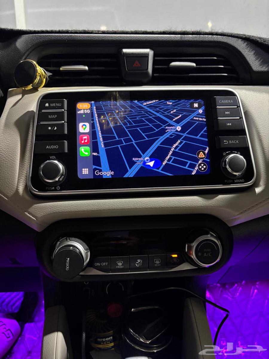 صني مالك اول الشكل الجديد64379746976257113