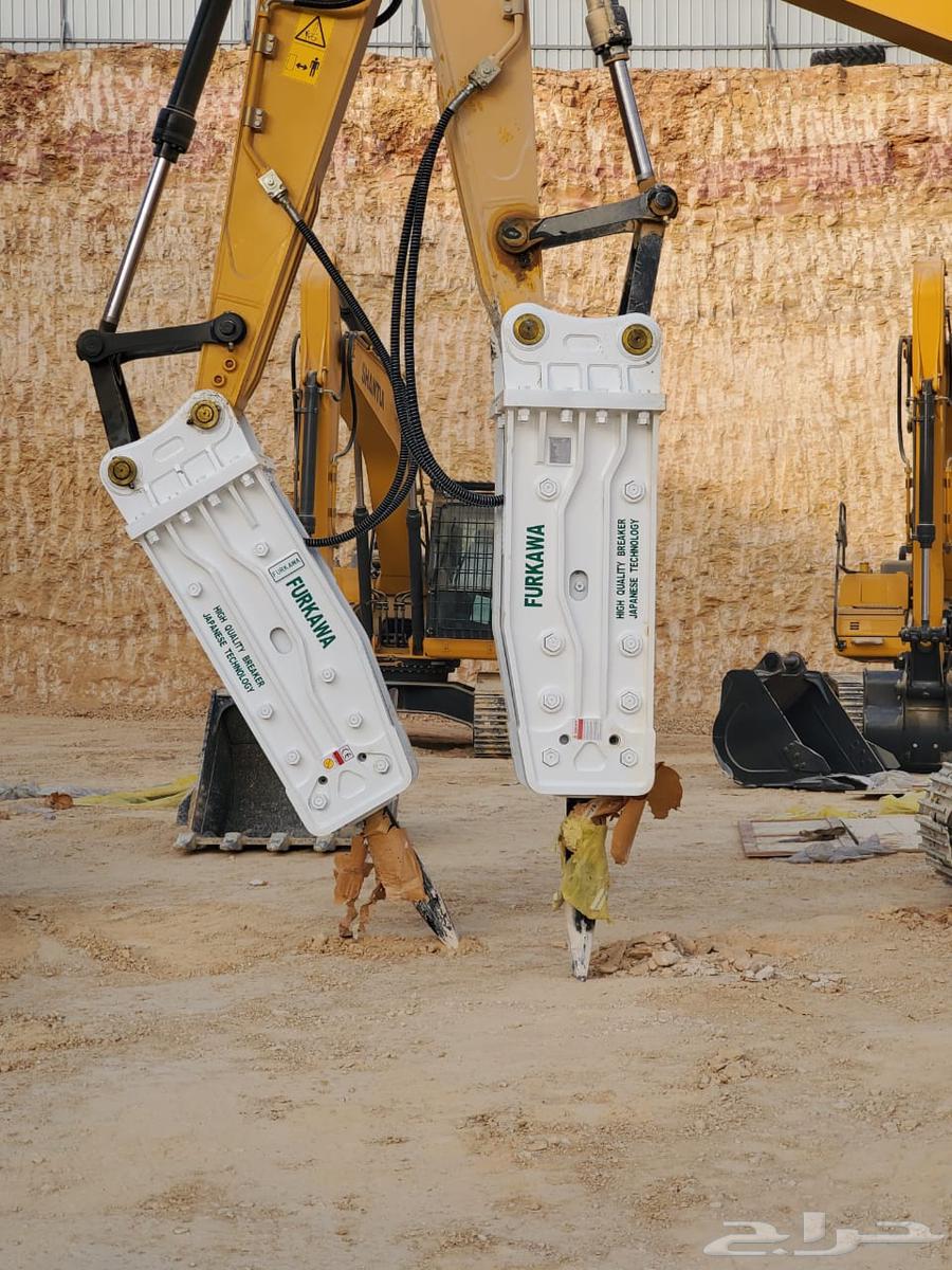 Shakosh-Daqqaq - Hafar -64354754633219114