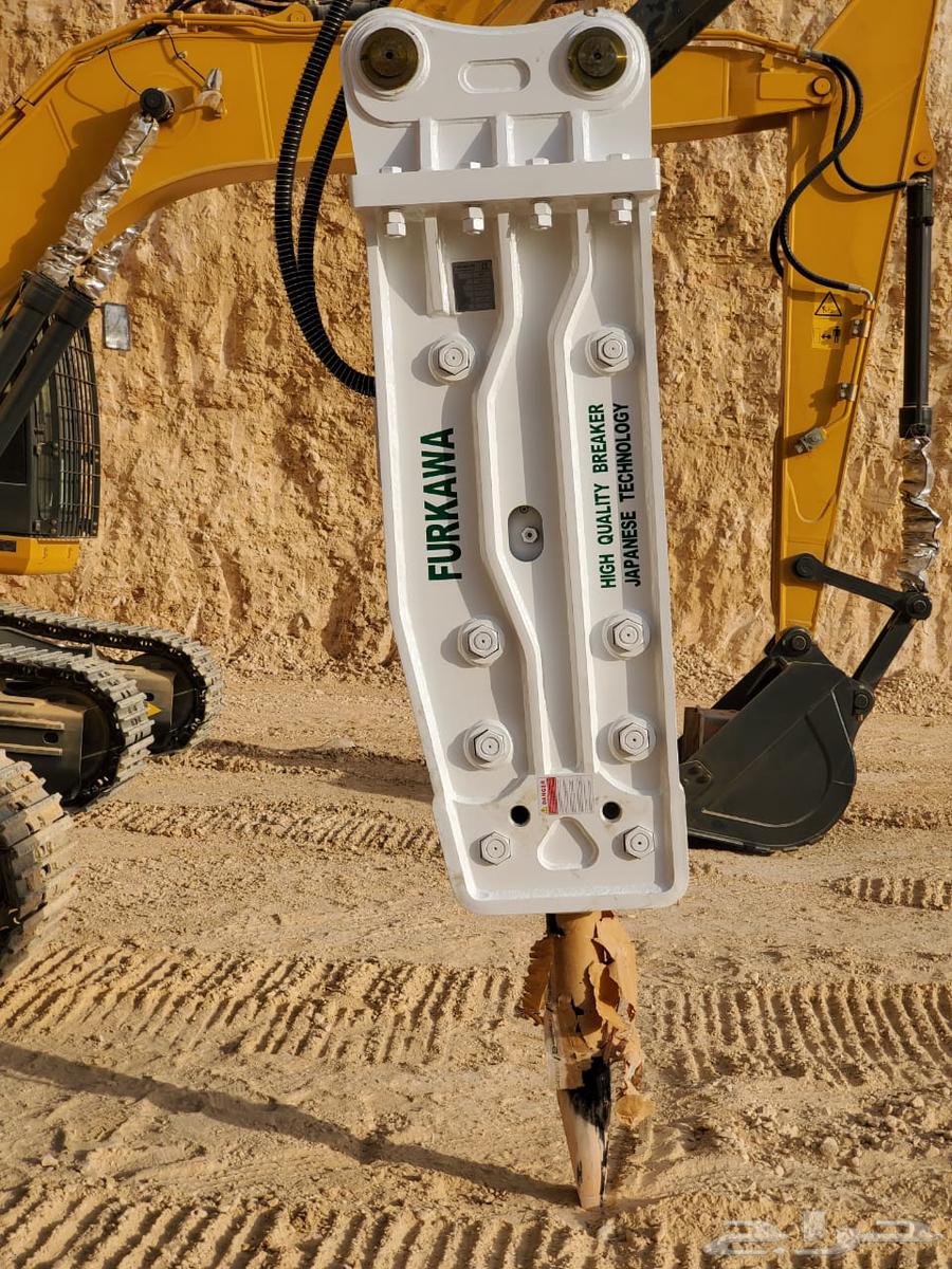 Shakosh-Daqqaq - Hafar -64354754633219112