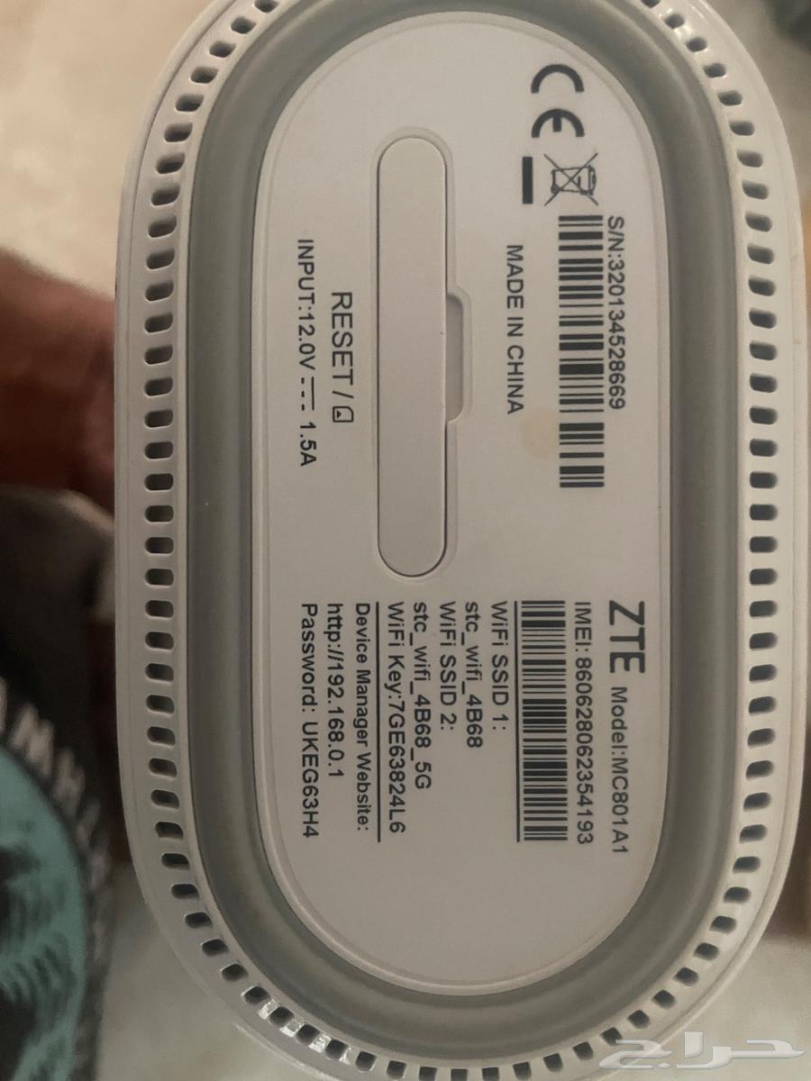 New and excellent STC router64215173604994113