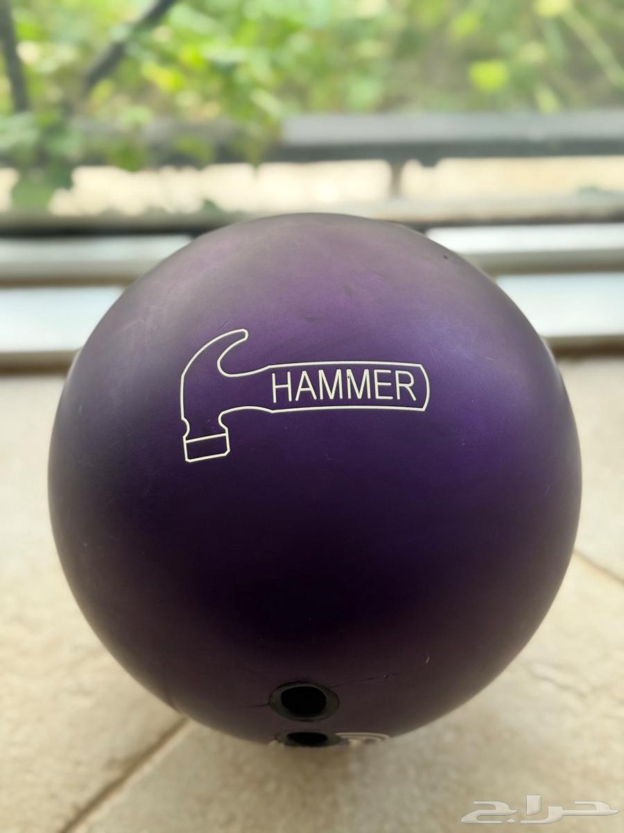 Purple hammer بربل هامر كورة بولينق64216611546755110