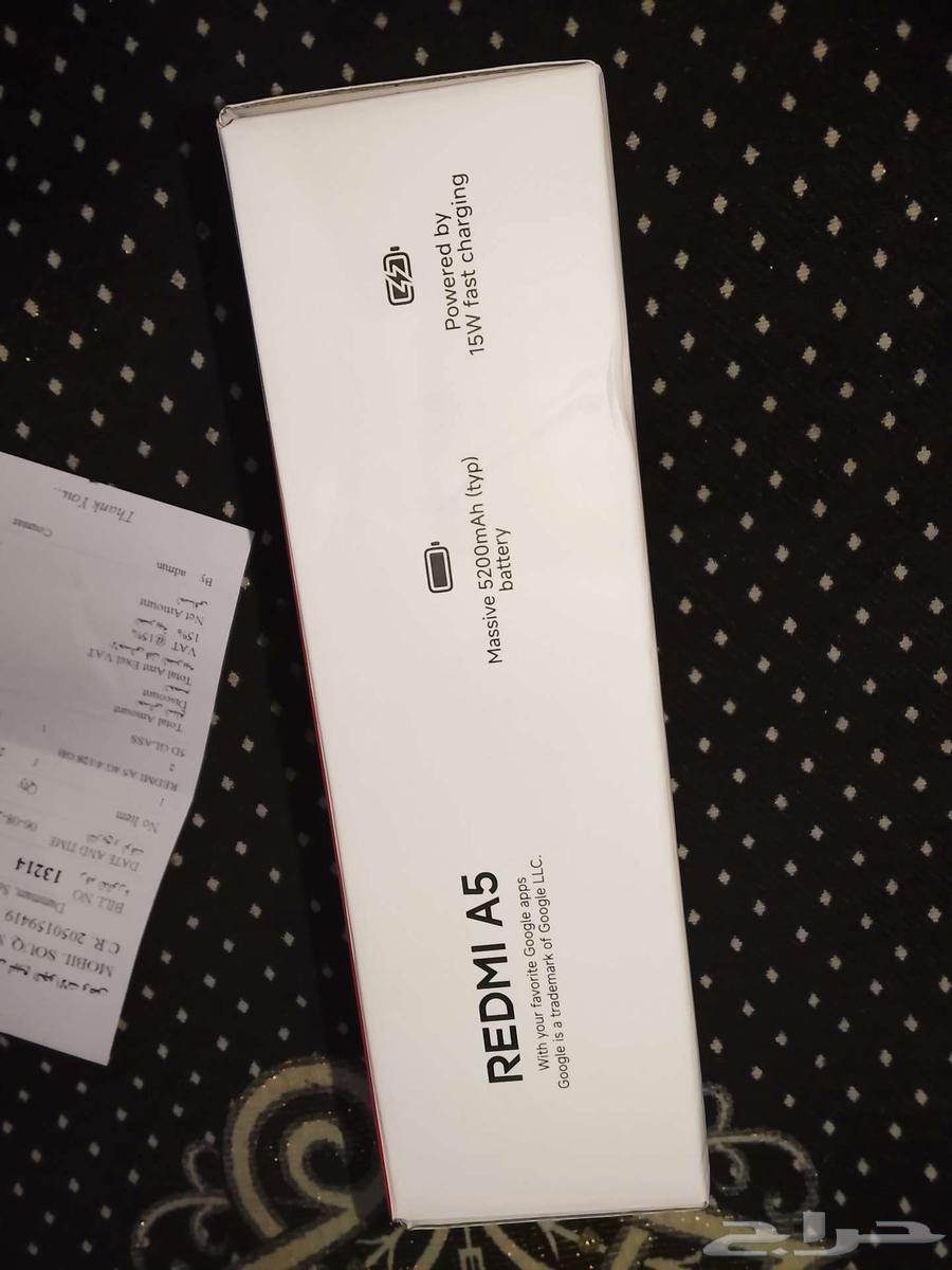 جوال ردمي REDMI A564217972949891110