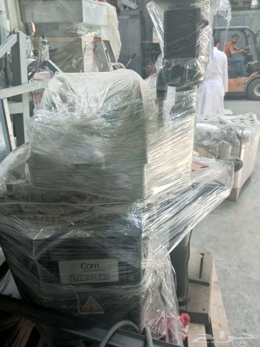 للبيع فريزة تي الالمنيوم64218604704386110