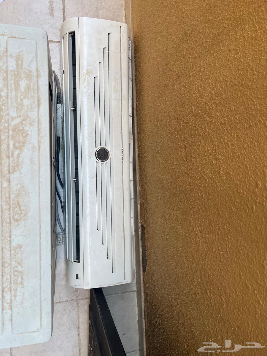 Split AC - Kian64219828922497111