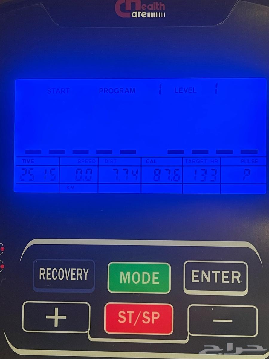 Semi-new elliptical used for less than two months64251242577922112