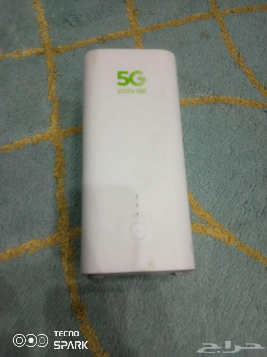 Zain Pro 3 Router Device64220470895619110