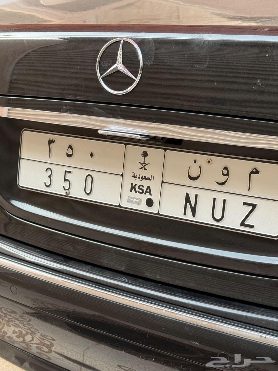 لوحة مميزة للبيع64404666653955110