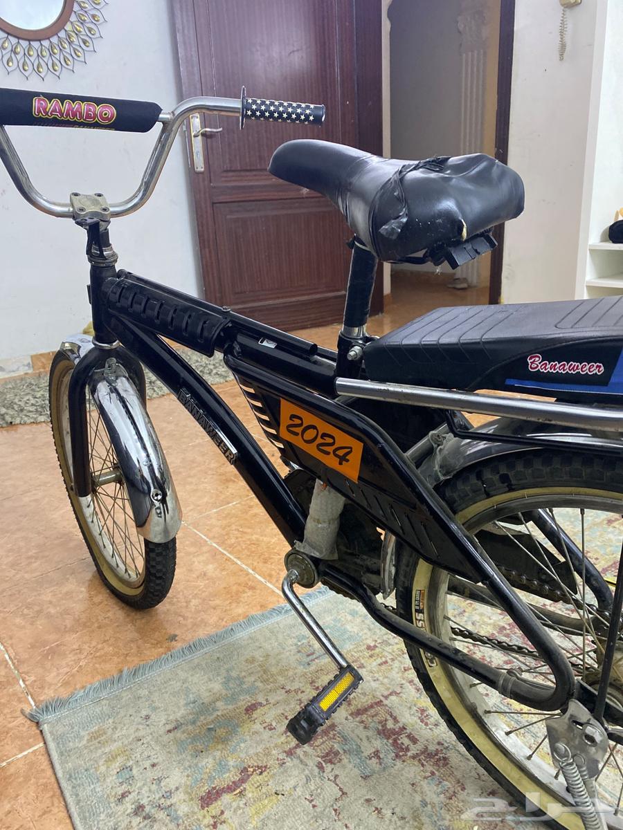 سيكل رامبو مقاس  2064222319998595110