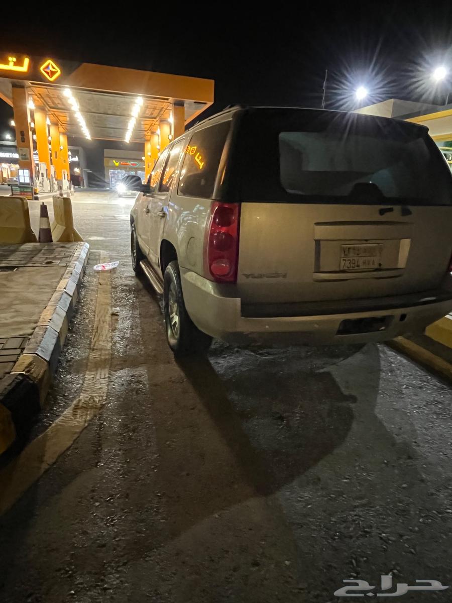 Jams Yukun64405278769154111