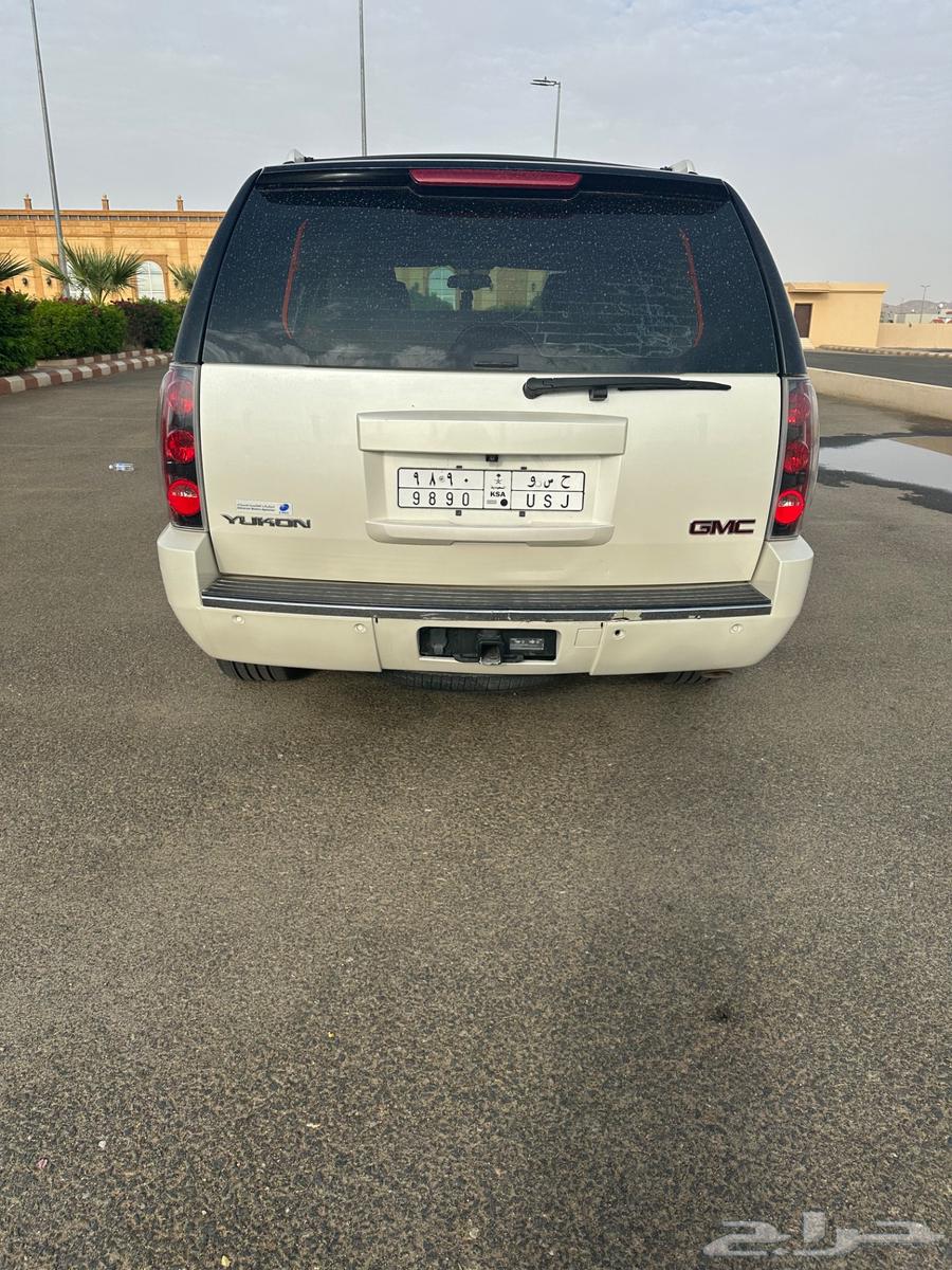 يوكون دينالي64405403147778110