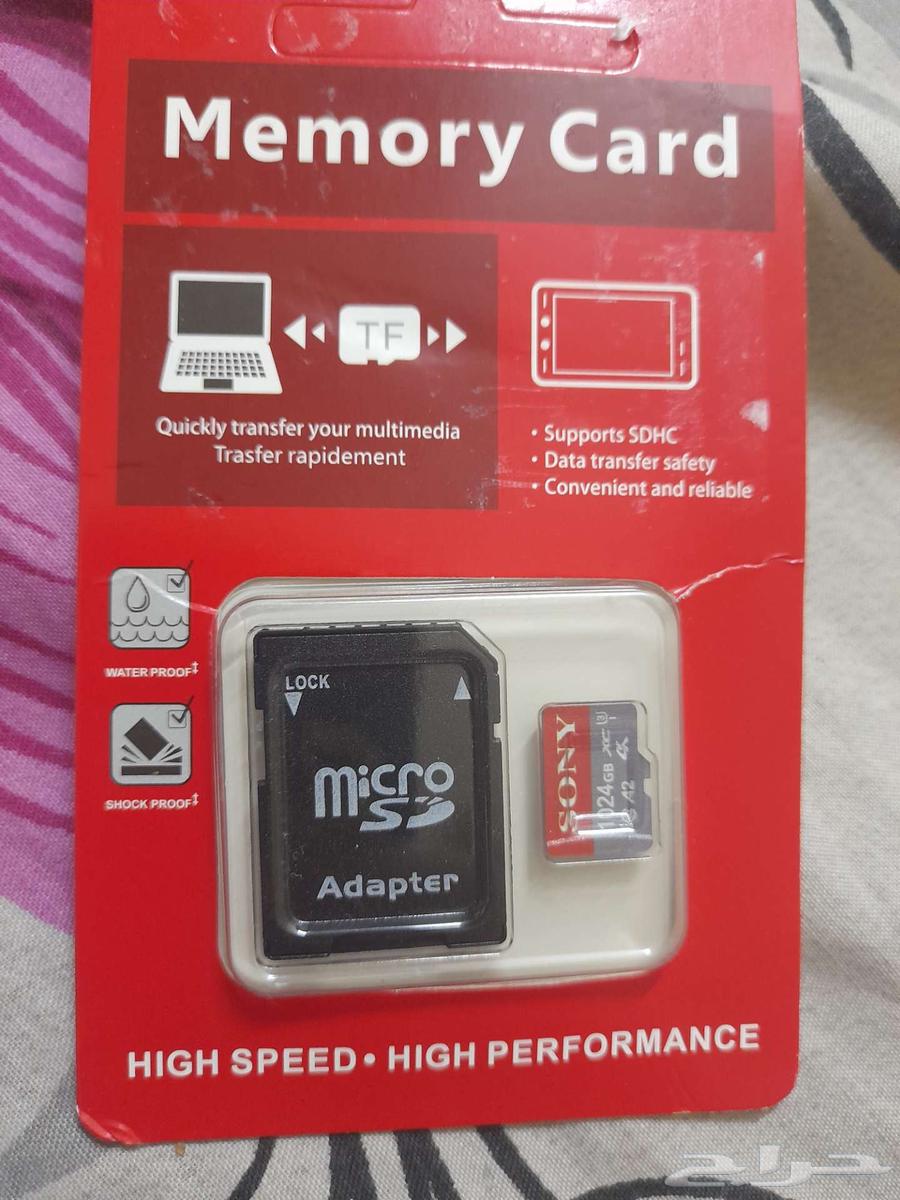 New unopened memory card64222979480706110