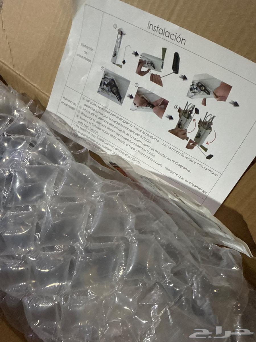 طرمبه بنزين باترول64406625365122111