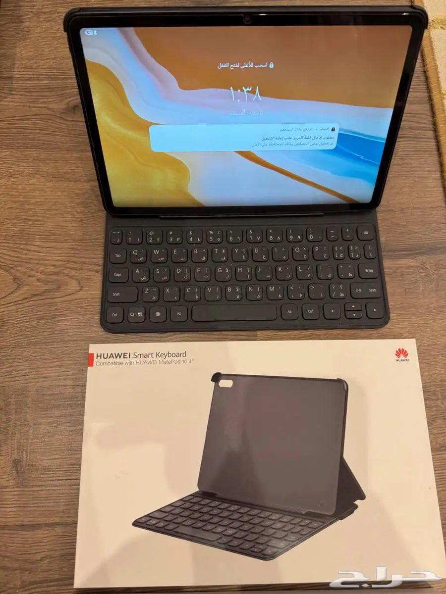 للبيع ميت باد هواوي64225572215682111