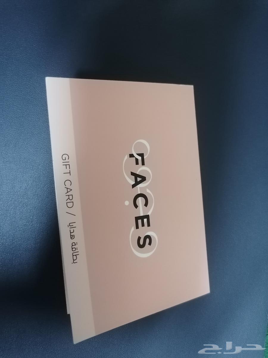 بطاقة هدايا50064225774221057112