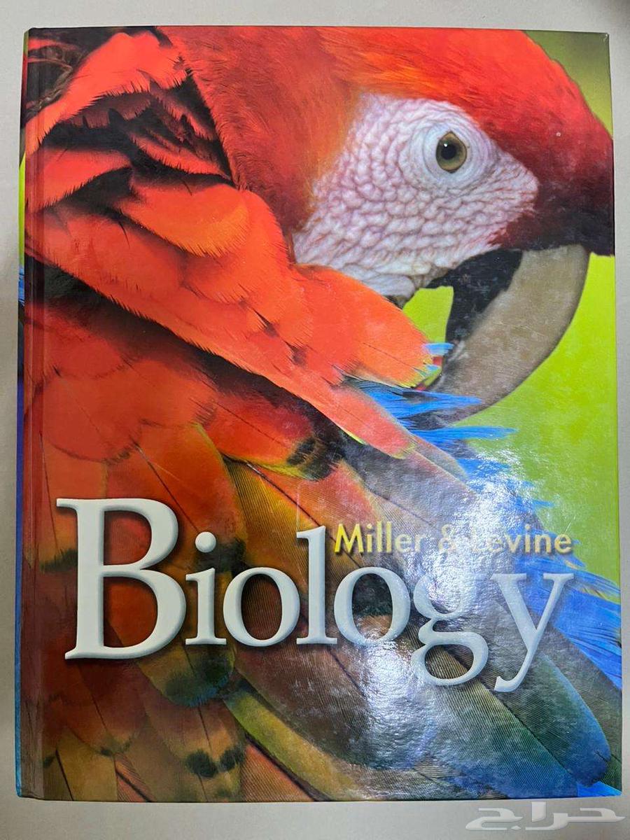 كتاب العلوم في الثانوية في مدارس الانترناشونال64228558159618110