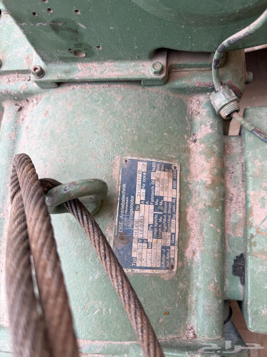 مصعد مستخدم (ماركة الكو) ايطالي64229310241411111