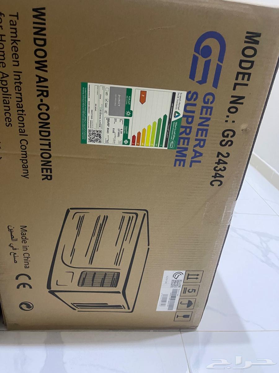 مكيف64229105256833111