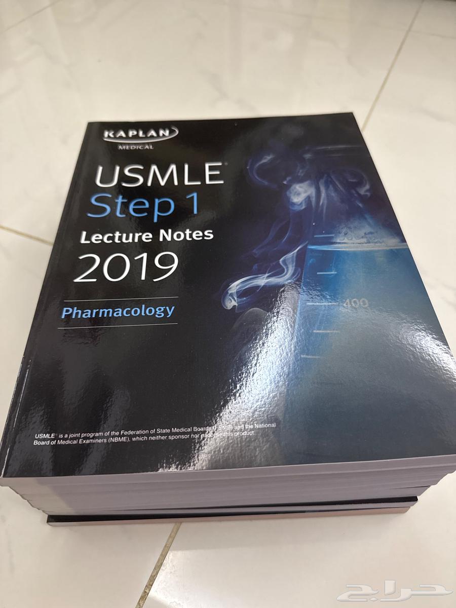 كتب USMLE STEP1 201964231023472643110