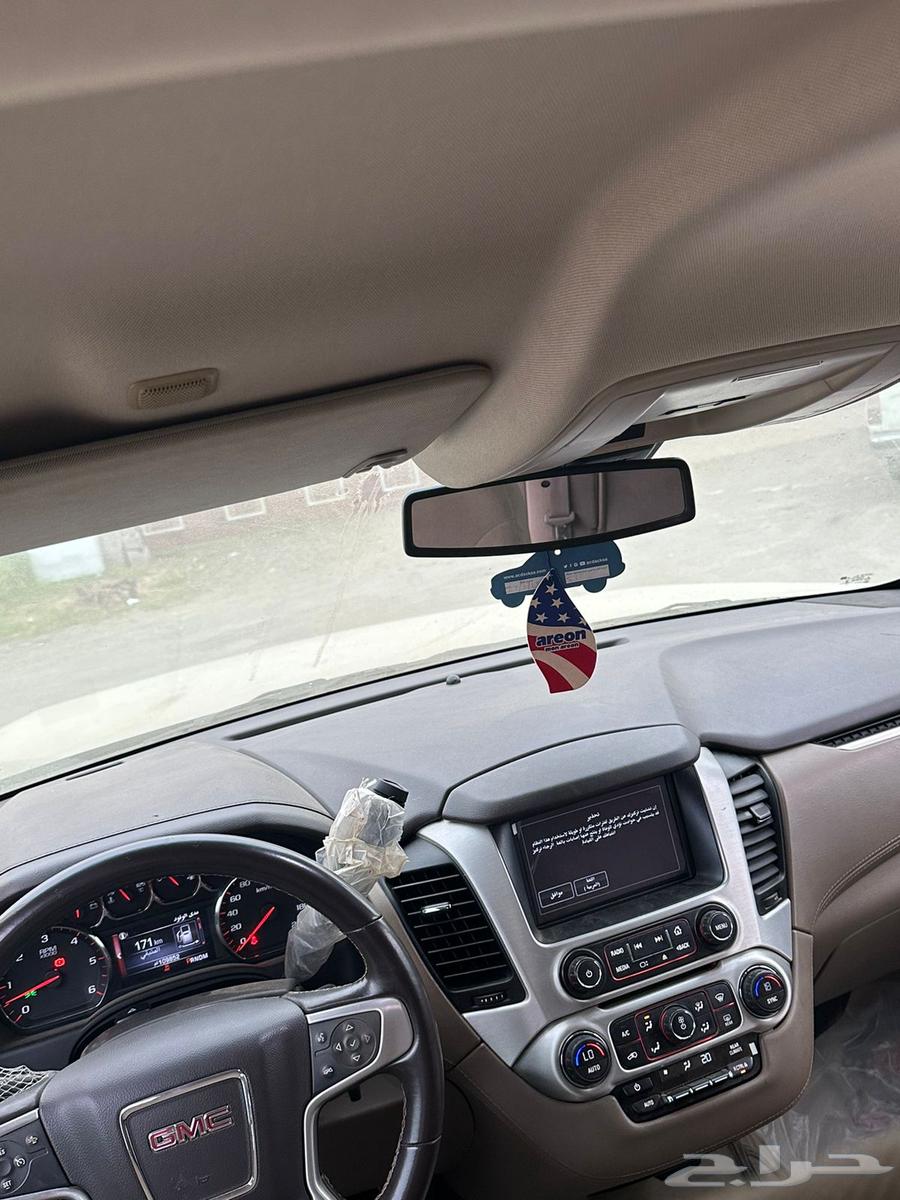 Yukon 2017 without double64408737039874111