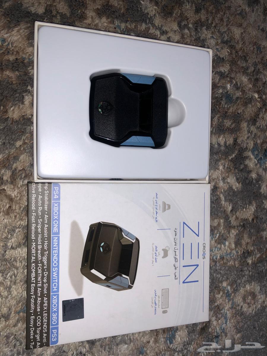 قطعة كرونس زين64234121201155110