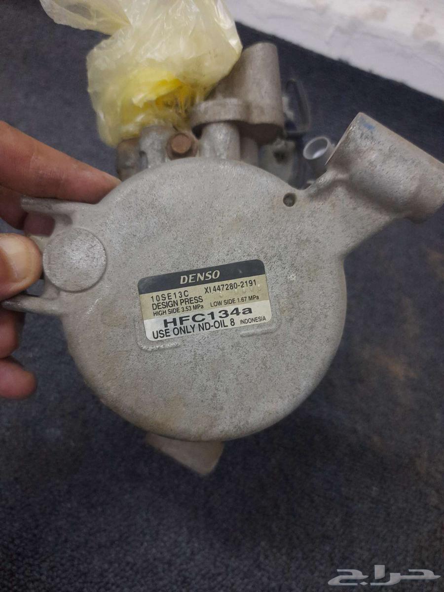 لديتر مكيف يارس201664409464083202111