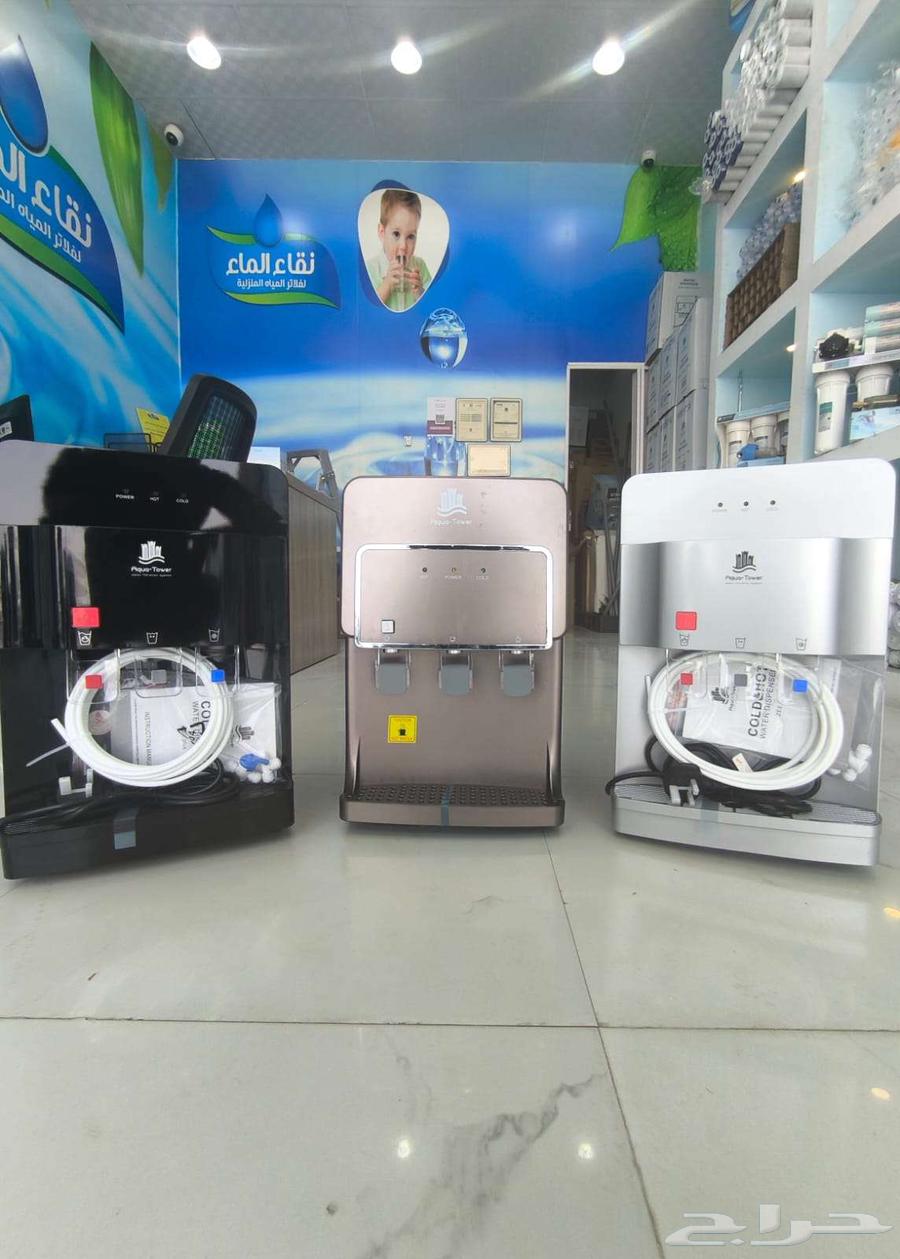 عرض براده اكوا تور 449 ريال شامل التركيب لمده 24 ساعه64223641886209110