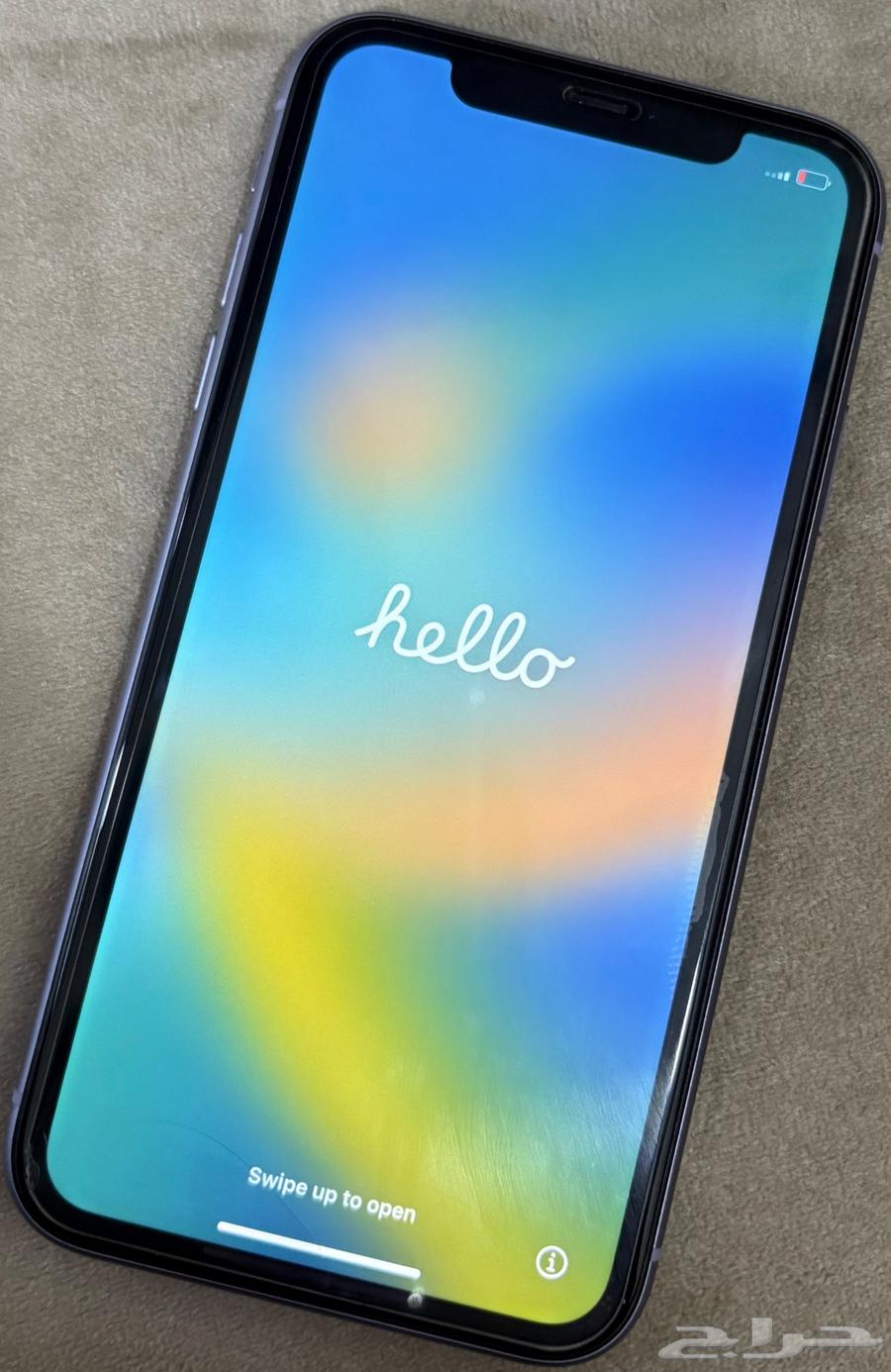 ايفون 1164226787057281111