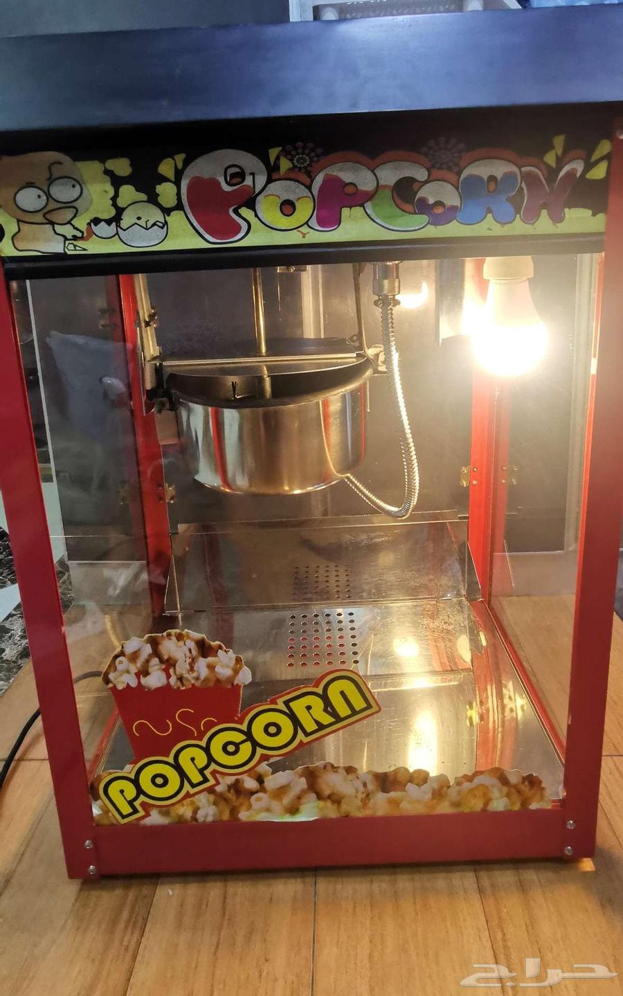 Fischer machine64209318883842112