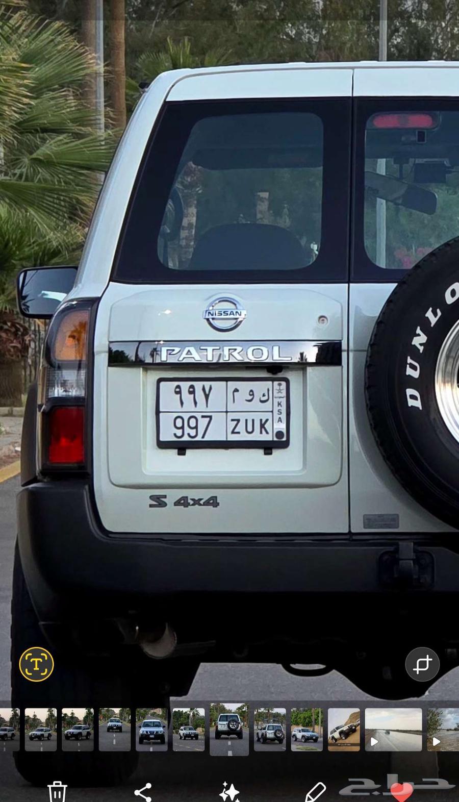 لوحه مميزه للبيع (ك و م 997 )64409533408386110