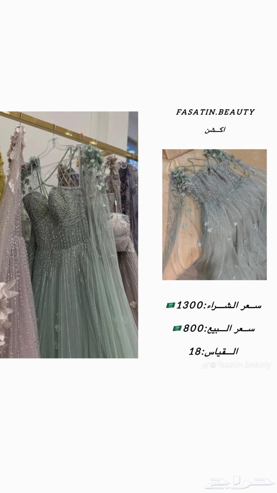 نجران حي الفهد64222136740610110