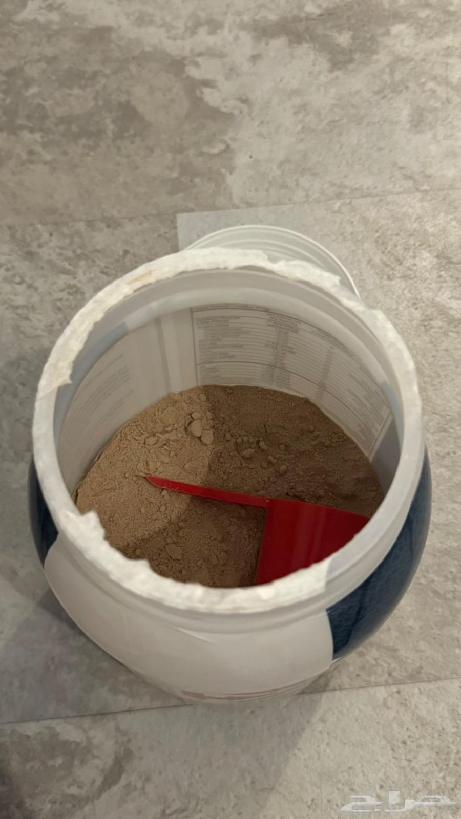 بروتين Iso 10064209551455233111